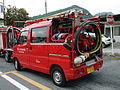 A Mitsubishi Town Box kei car fire truck with the Chichibu, Saitama fire department