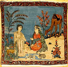 Carpet depicting Layla, Majnun, a camel and other animals