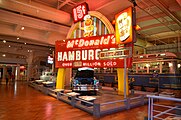 The creation and expansion of many multinational restaurant chains still in existence today, including the likes of McDonald's (as a franchise), IHOP, Pizza Hut and Burger King, all occurred in the 1950s.