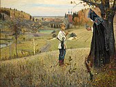 The Vision to the Youth Bartholomew by Mikhail Nesterov (1890)