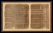 Official correspondence of the Strategos of Panopolis concerning the preparations for the forthcoming visit of Diocletian. Panopolis, 298