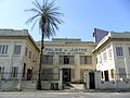 The Palace of Justice in Douala