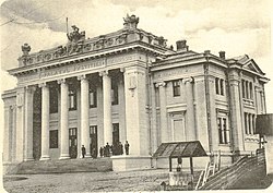 Romanați County court house of the interwar period.