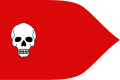 Example of a flag used by corsairs of the Algiers regency.[55]