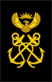 Petty officer (South African Navy)[16]