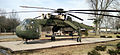 CH-54A (H54A) Tarhe "Sky Crane"