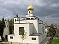 St. Wenceslaus Orthodox Church