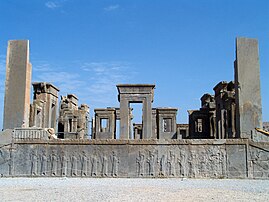 Achaemenid royal inscriptions 20 April 2023