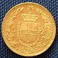 20-Lire-Münze von 1882 mit dem Stern Italiens oben