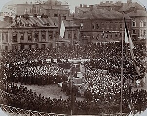 1885 reveal of the statue of Johan Ludvig Runeberg, his father