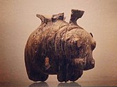 Vase in the shape of a hippopotamus. Early Predynastic, Badarian. 5th millennium BC