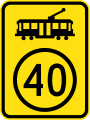 (W5-V110) Tram Speed (used in Victoria and Gold Coast, Queensland)