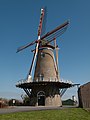 Wissenkerke, windmill: korenmolen de Onderneming