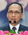 Economist, 48th Premier Lin Chuan