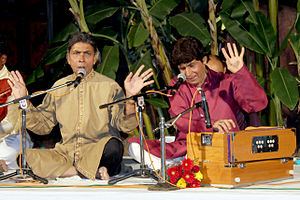 Ahmed and Mohammed Hussain performing at Madhya Pradesh Tribal Museum November 2015
