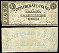 Five Confederate States dollar (T12)
