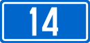 Državna cesta D14
