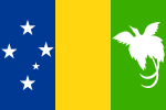 Proposed flag for Territory of Papua and New Guinea, 1970–1971