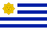 Flag used by the Government of the Cerrito during the Uruguayan Civil War.