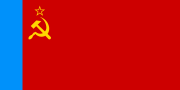 Flag of the Russian SFSR (9 January 1954 – 22 August/1 November 1991)