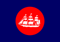 The flag of the Bureau of Navigation.