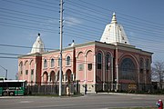 Hindu Heritage Centre in Mississauga, Ontario.