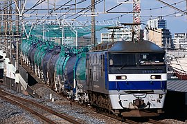 Kesselwagenzug bei Nishi-Urawa