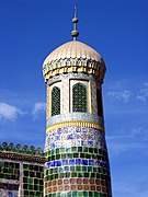 Closeup detail of the tiled minaret