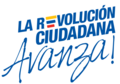 Logo of The Citizens' Revolution used from 2011 to 2012 by the PAIS government