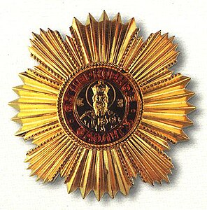Orthodox Order of Saint Vladimir, 1st degree