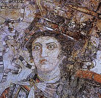 Hellenistic mosaic from Thmuis (Mendes), Egypt, signed by Sophilos c. 200 BC; Ptolemaic Queen Berenice II (joint ruler with her husband Ptolemy III) as the personification of Alexandria.[127]