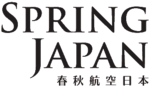 Textlogo der Spring Airlines Japan