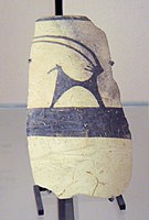 Ubaid 5; pottery; c. 3900 – c. 3500 BC; Tell Tello; Louvre Museum AO 15338[17]