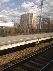 Platform for electric trains to St. Petersburg.