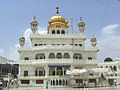 Photograph of the Akal Takht in Amritsar