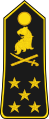Général d'armée (Cameroon Ground Forces)