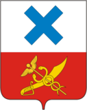 Per fess argent and gules, in chief a saltire azure, in base a caduceus or and a saber or saltirewise.