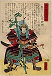 Kenshin depicted by Utagawa Yoshitora (1866)