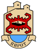Wappen von Pirot
