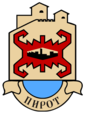 Emblem of Pirot