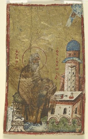 St. John of the Ladder (Climacus): illustration from a Klimax manuscript (early 12th century)