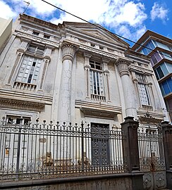 Façade of the Masonic Temple of Santa Cruz de Tenerife, by Manuel de Cámara, 1899-1902.