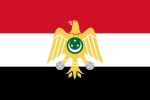Flag of Egypt (1953–1958)