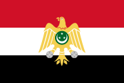 Egypt (from 19 June)