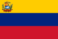 Flagge von 1836 bis 1859