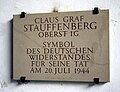 Gedenktafel am alten Bamberger Rathaus, gestiftet vom 17. Reiterregiment