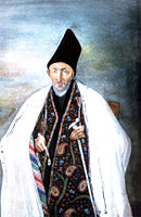 Portrait of Haji Mirza Aghasi
