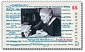 1903–1969, Theodor W. Adorno