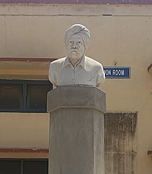 Lala Dhanpat Rai Bust Statue, Lajpat Rai DAV College, Jagraon