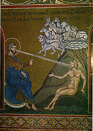 Creation of Adam mosaic, Monreale Cathedral